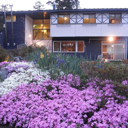 Pension Lausanne富士河口湖町 エクステリア 写真
