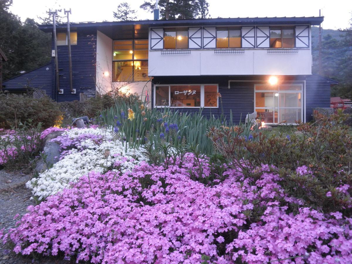 Pension Lausanne富士河口湖町 エクステリア 写真